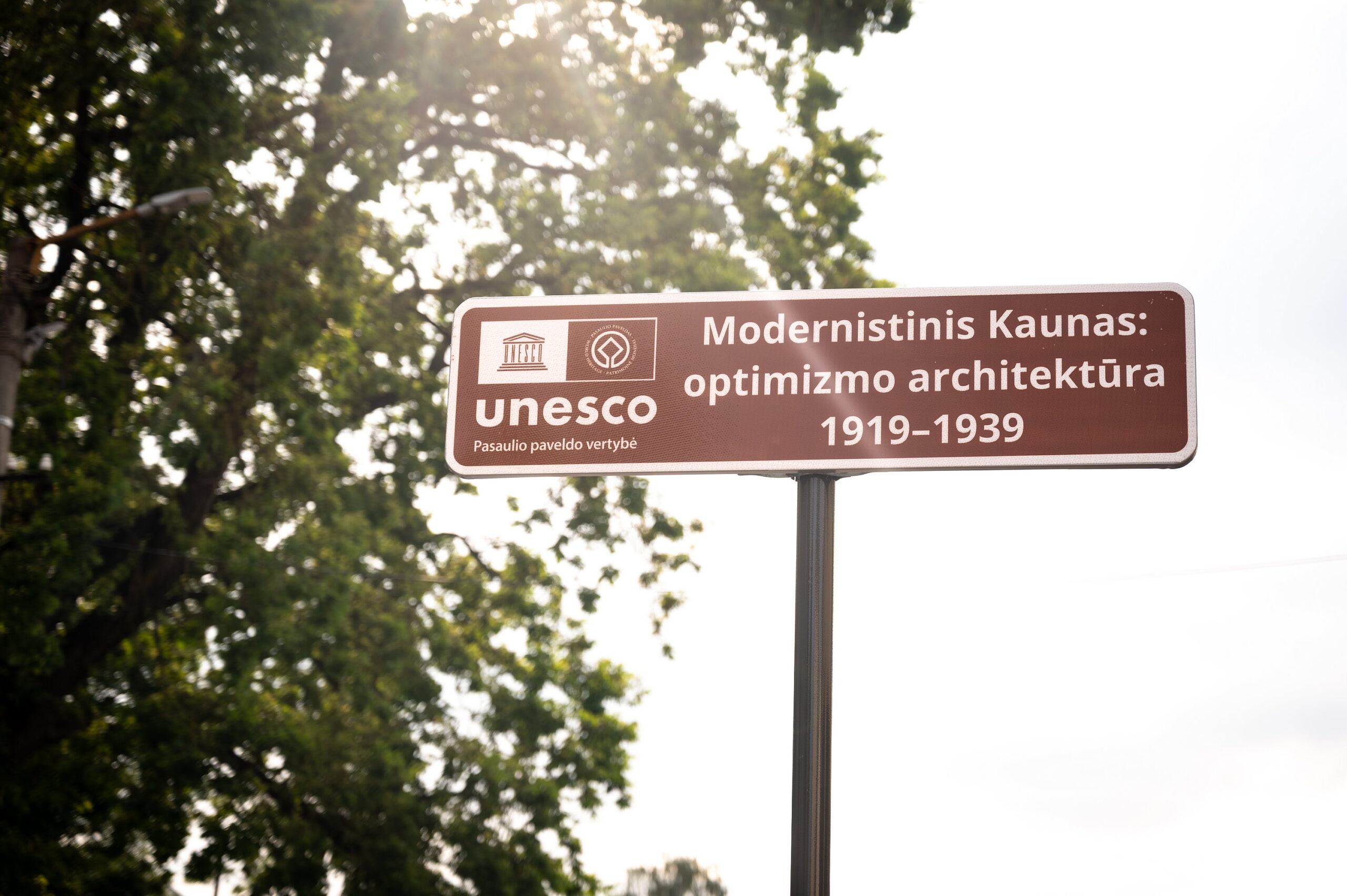 Kaune iškilę ženklai leis lengviau atpažinti UNESCO pasaulio paveldo teritoriją